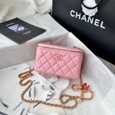 Chanel Cosmetic Bags